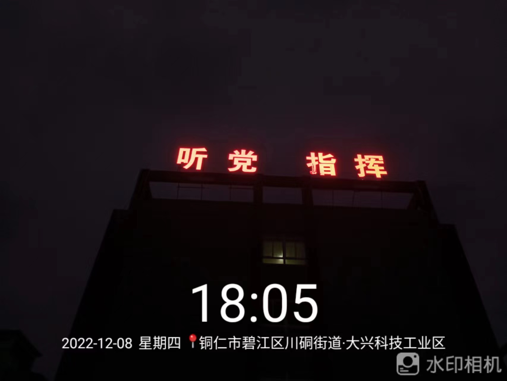 微信图片_20221228092756.jpg