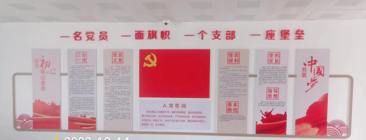 微信截图_20221228091934.png